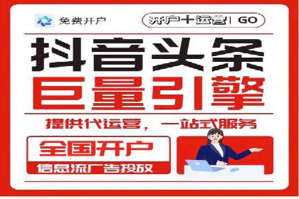 充值高返点案例：月入过万的实战经验