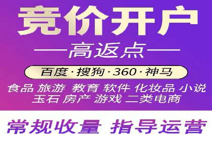 谷歌SEM广告投放策略：如何选择合适的关键词