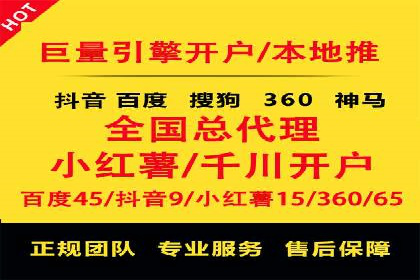 信息流投放策略：成功案例解析与效果评估