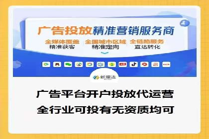 案例分享：SEM竞价推广助力企业提升产品销量